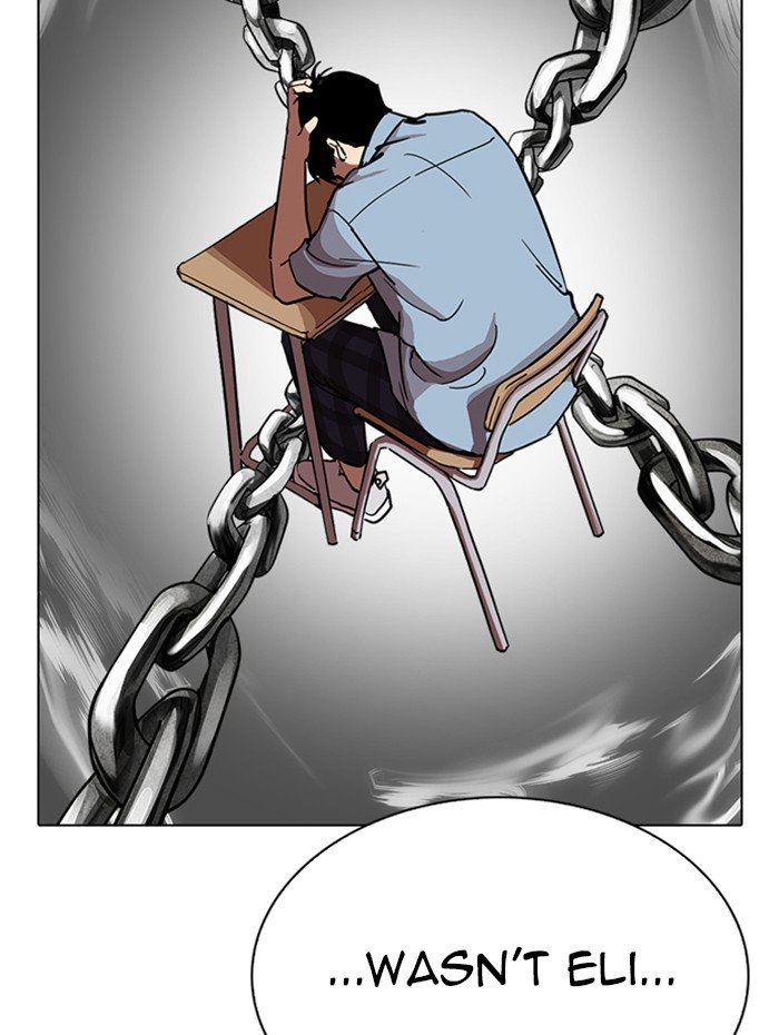 Page 221 of Chapter 282