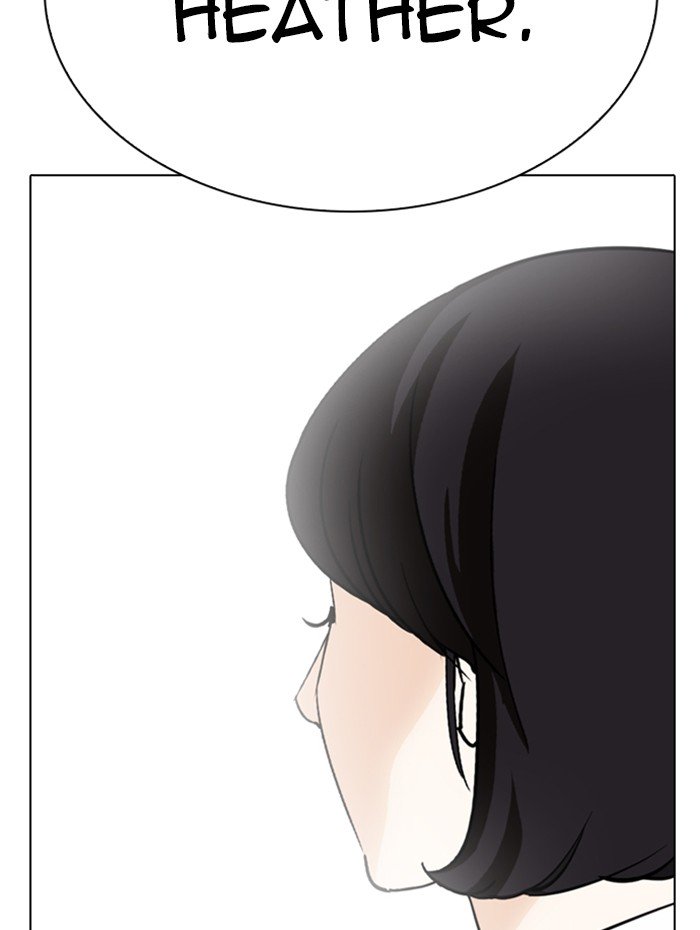 Page 223 of Chapter 282