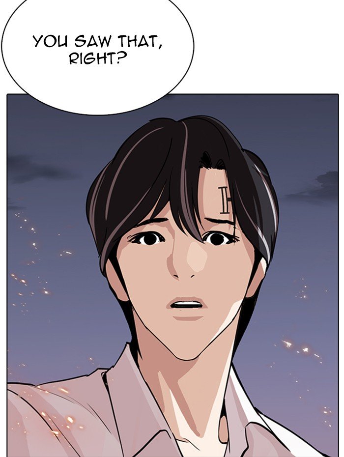 Page 225 of Chapter 282