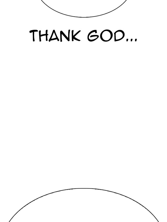 Page 227 of Chapter 282