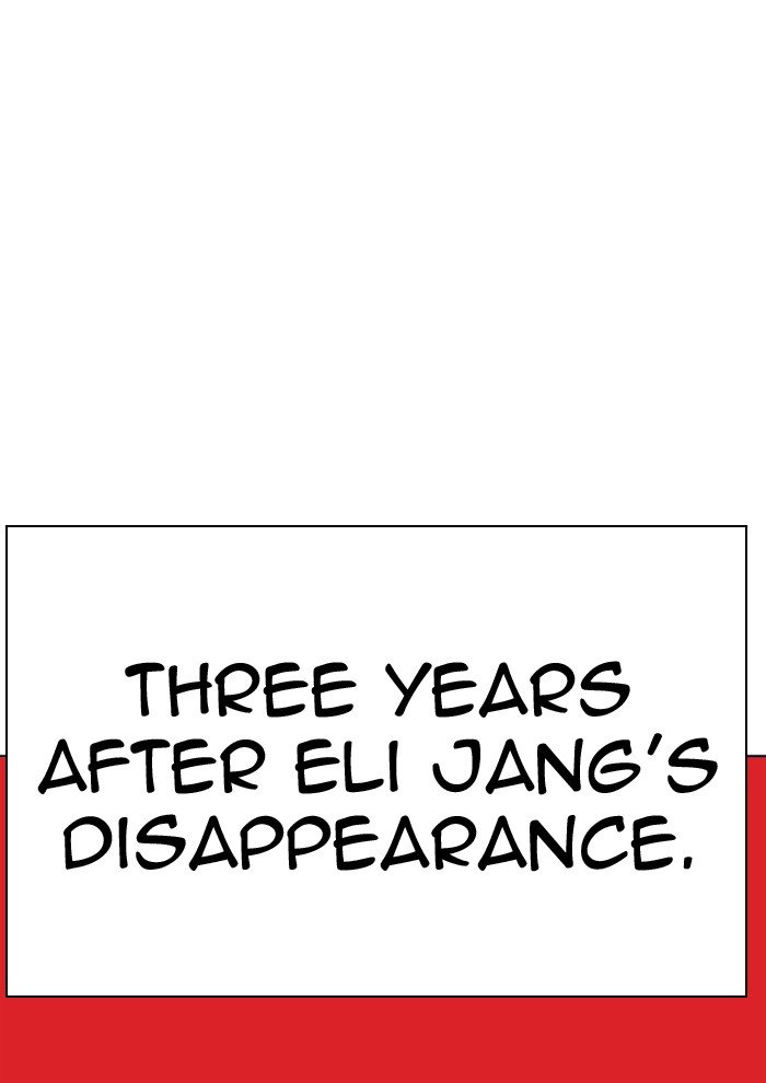 Page 23 of Chapter 282