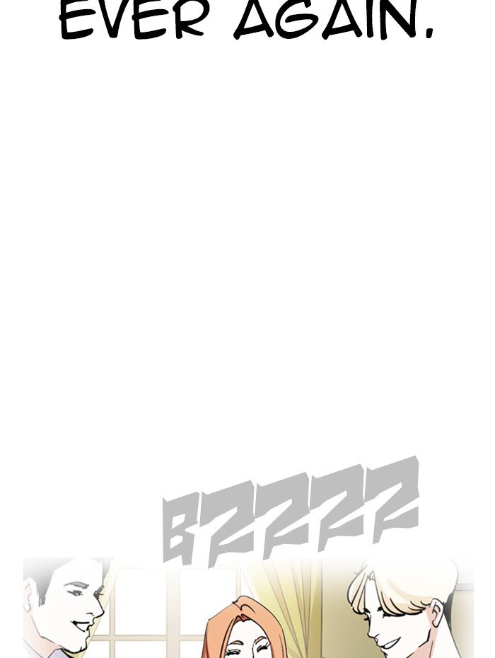 Page 230 of Chapter 282