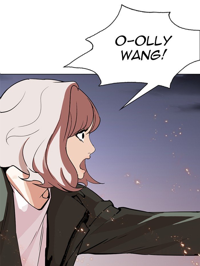 Page 232 of Chapter 282