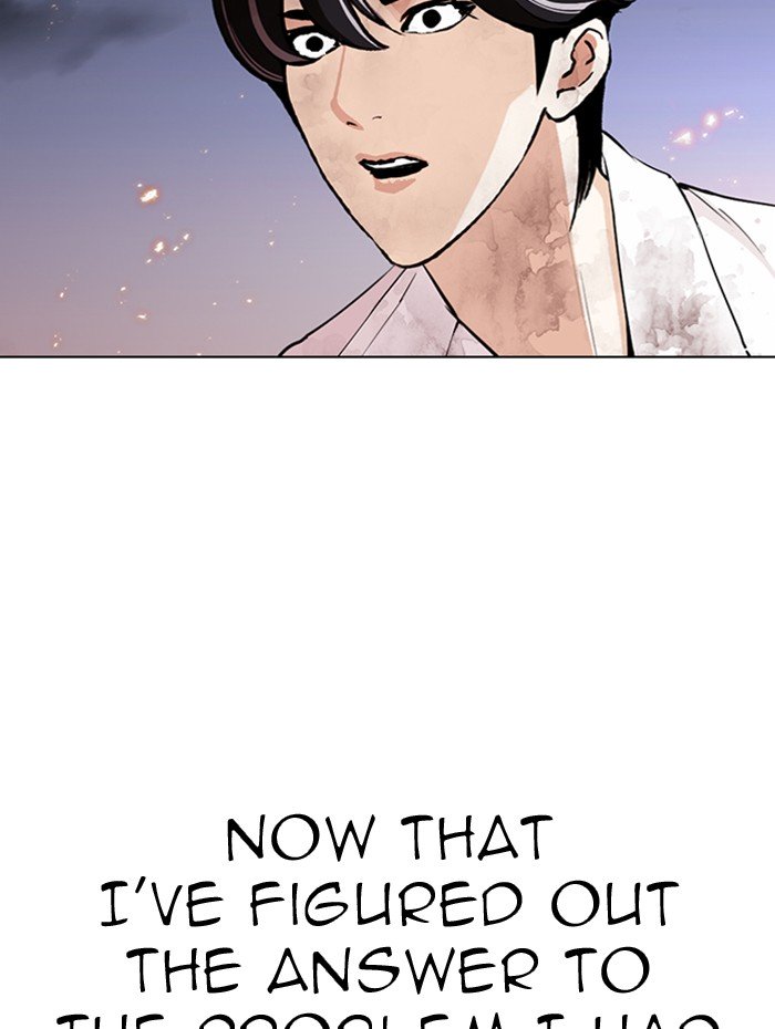 Page 234 of Chapter 282