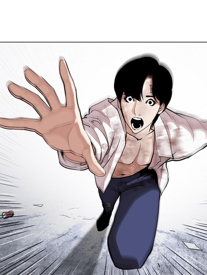 Page 238 of Chapter 282