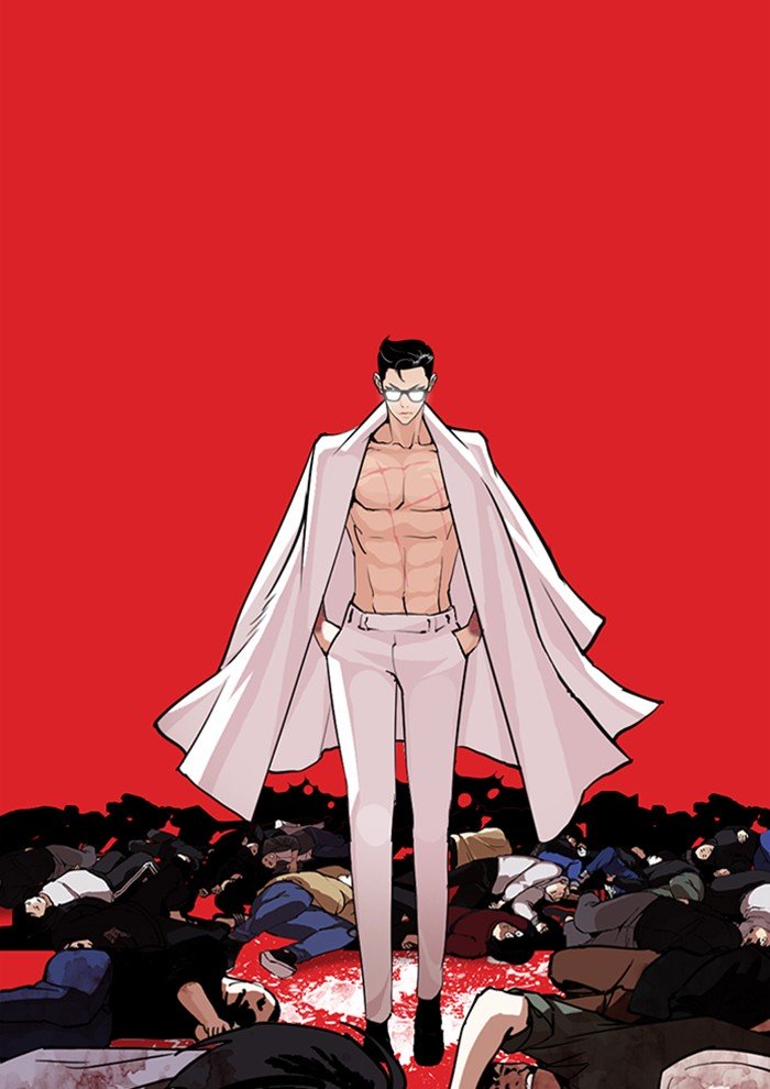 Page 24 of Chapter 282