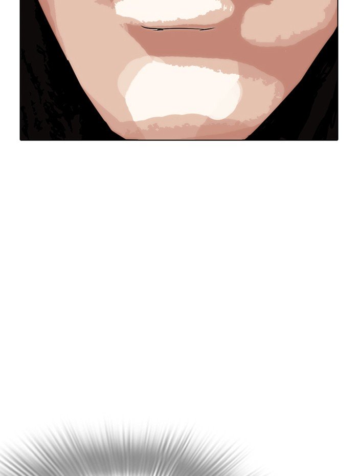 Page 240 of Chapter 282