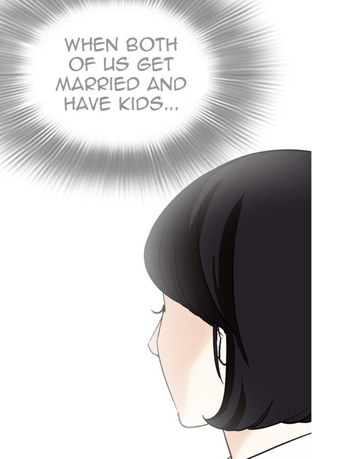 Page 241 of Chapter 282