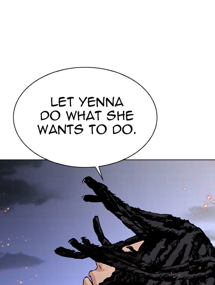 Page 243 of Chapter 282