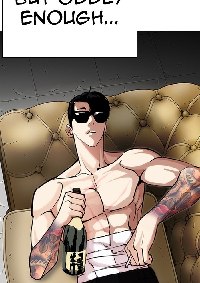 Page 29 of Chapter 282