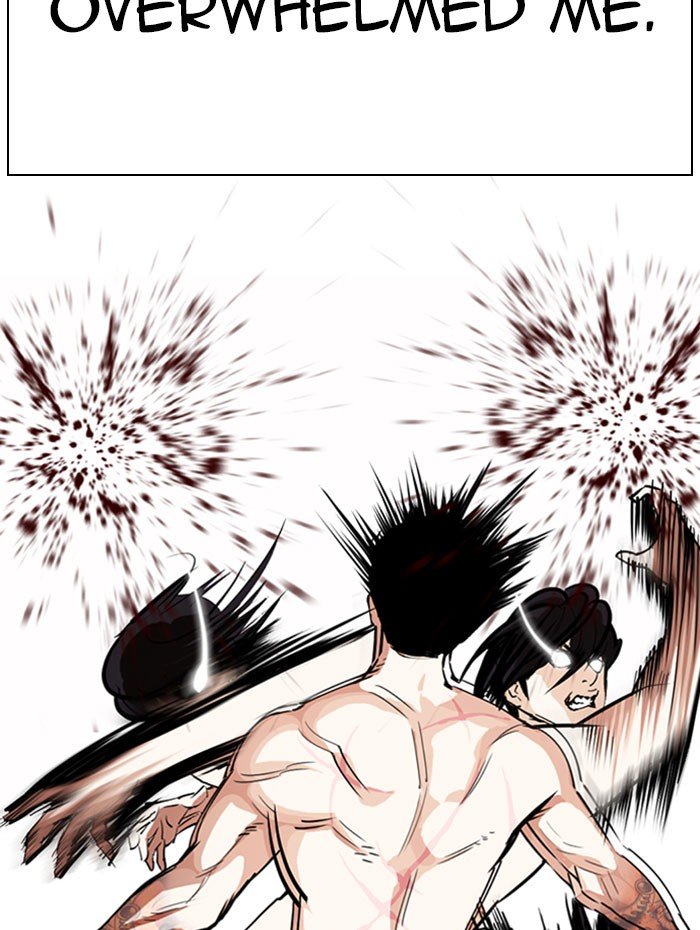 Page 33 of Chapter 282