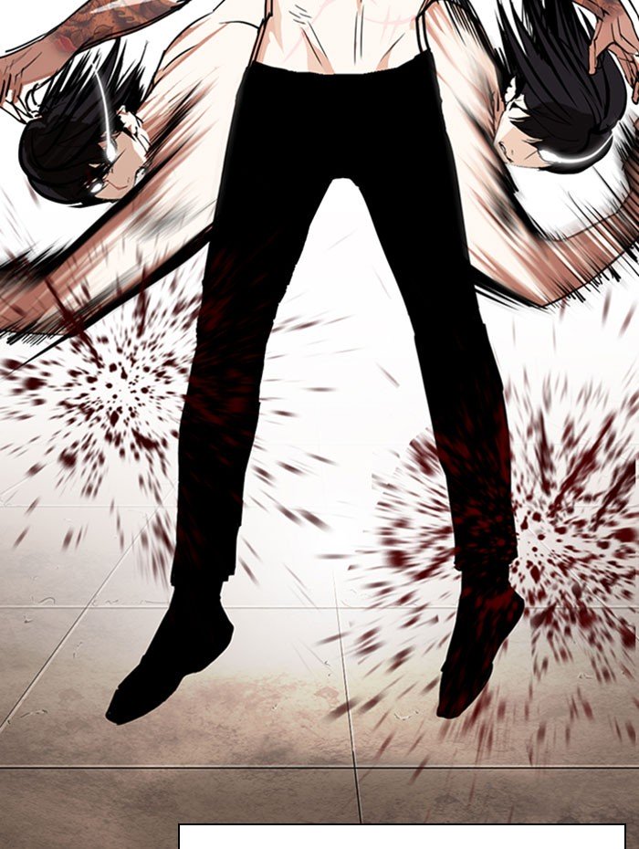 Page 34 of Chapter 282