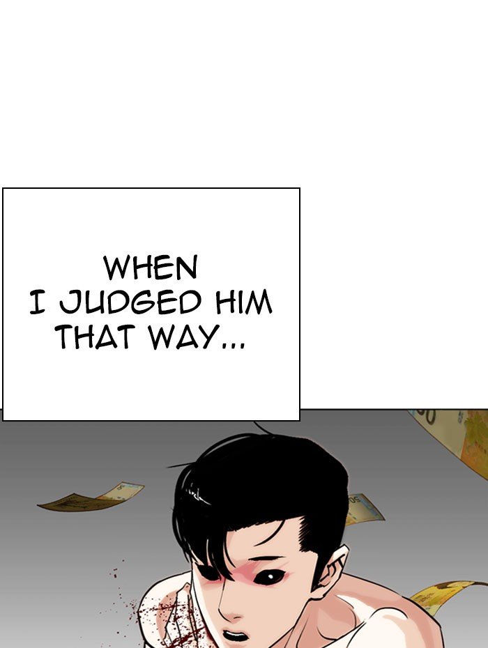 Page 45 of Chapter 282