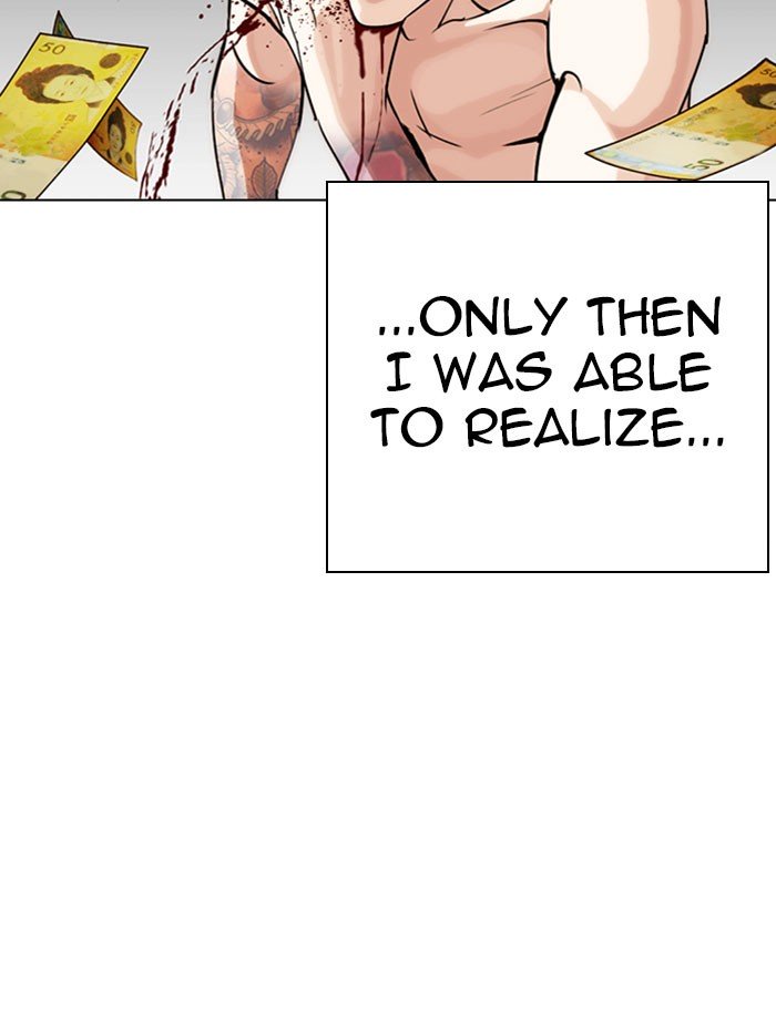 Page 46 of Chapter 282