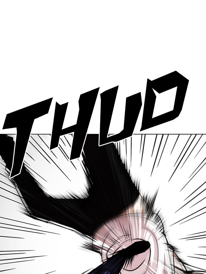 Page 53 of Chapter 282