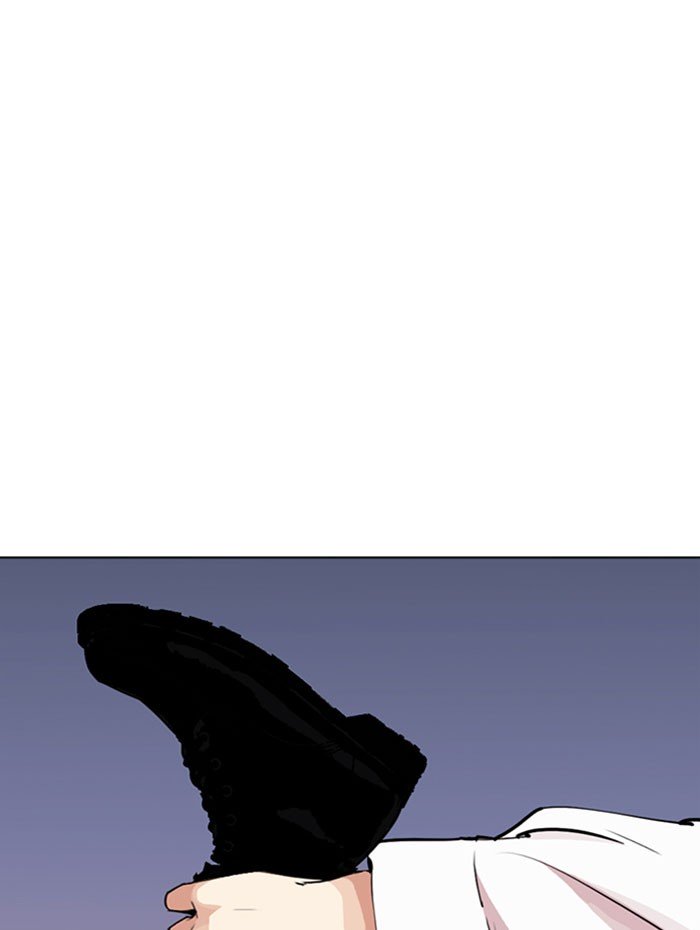 Page 57 of Chapter 282