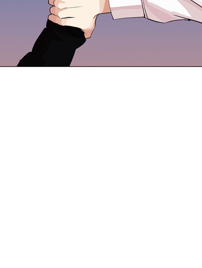 Page 58 of Chapter 282