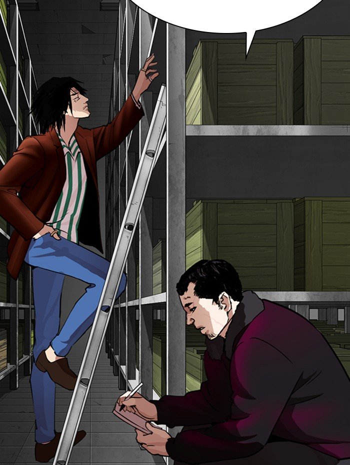 Page 70 of Chapter 282