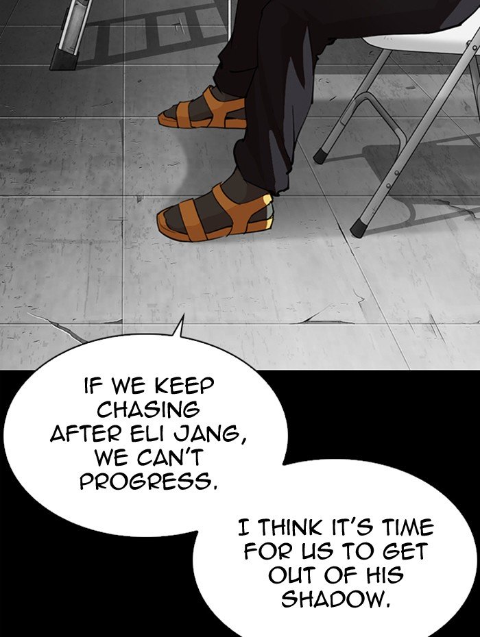 Page 71 of Chapter 282