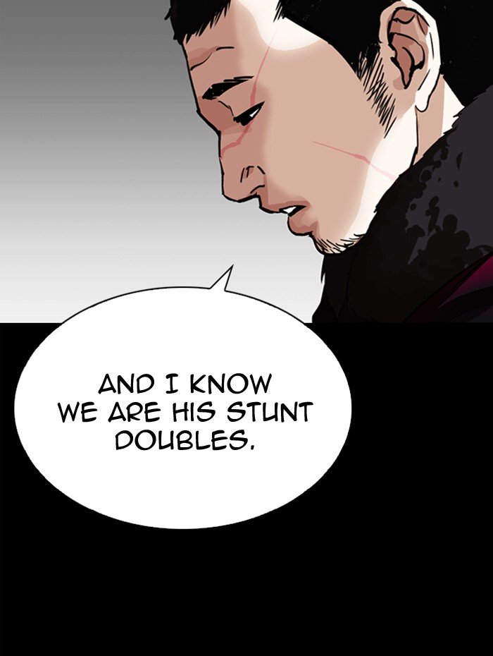 Page 73 of Chapter 282