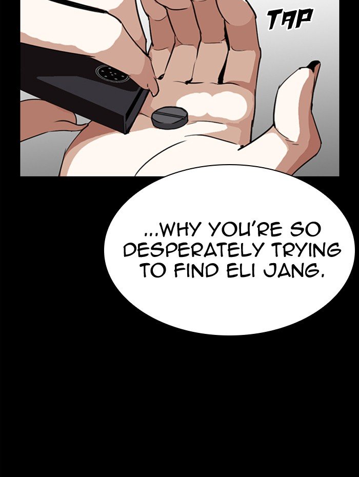 Page 79 of Chapter 282