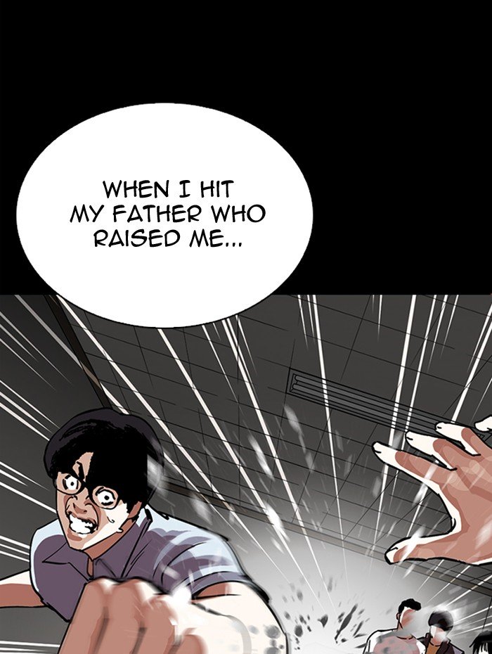 Page 88 of Chapter 282