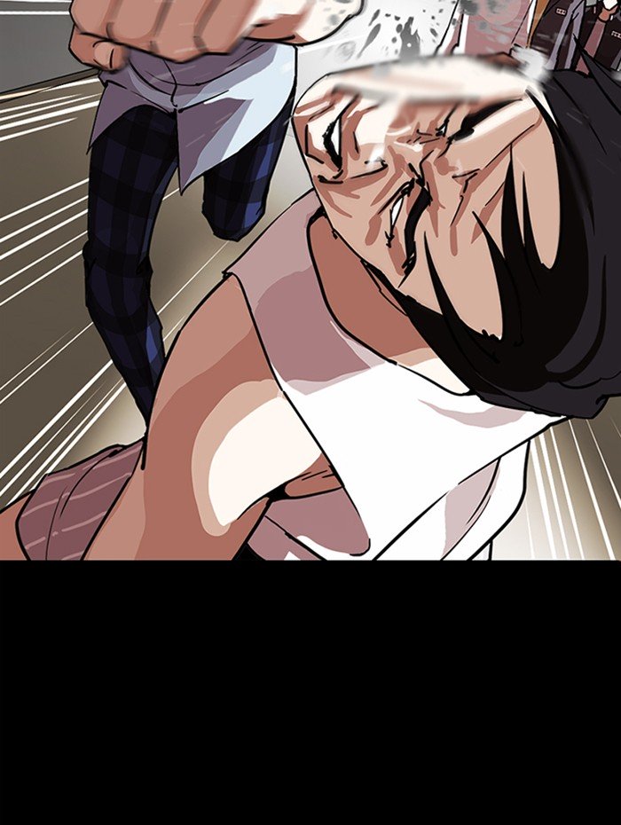 Page 89 of Chapter 282