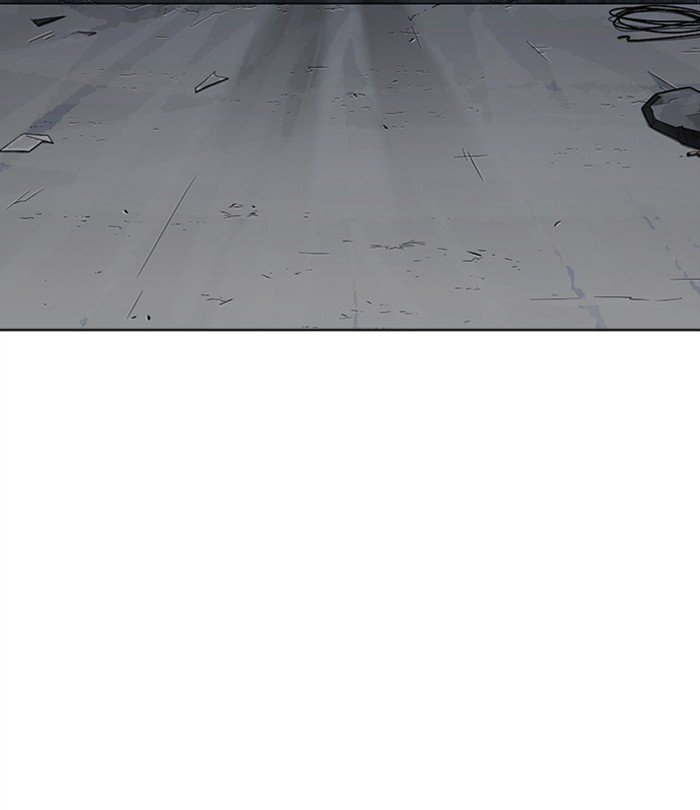Page 3 of Chapter 283