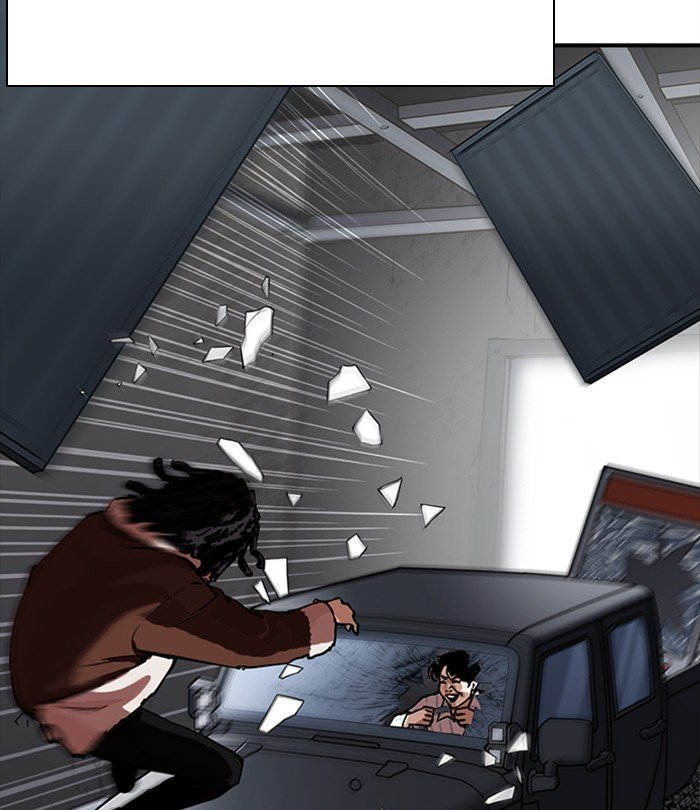 Page 6 of Chapter 283