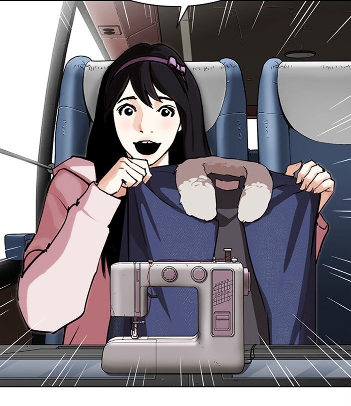 Page 107 of Chapter 283