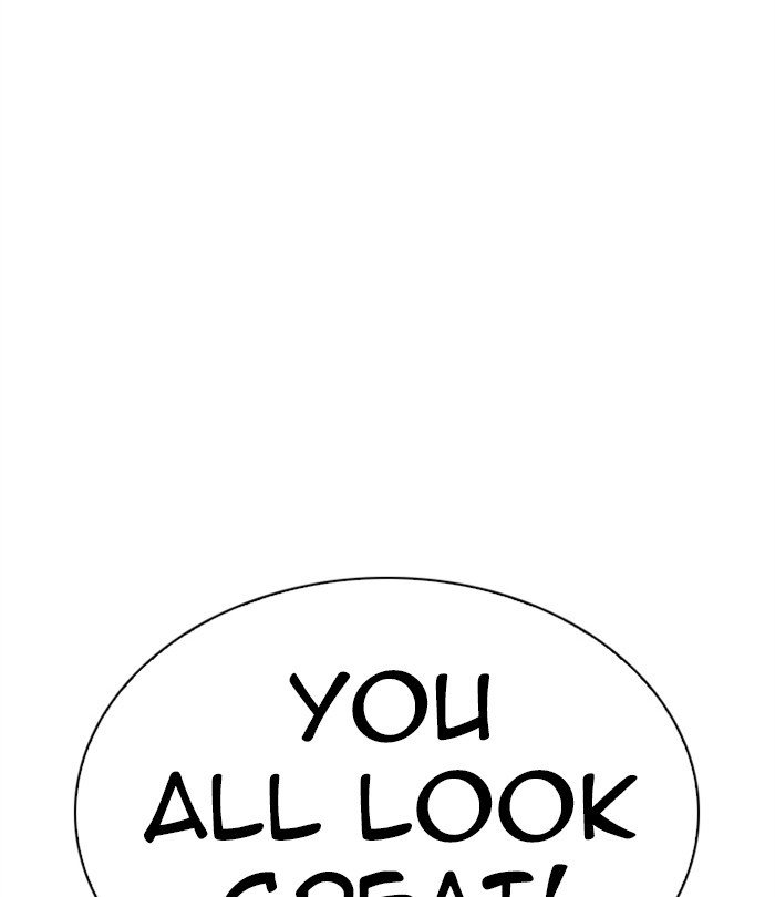 Page 108 of Chapter 283