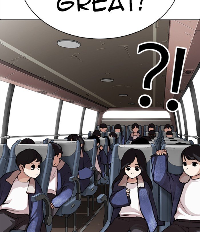 Page 109 of Chapter 283
