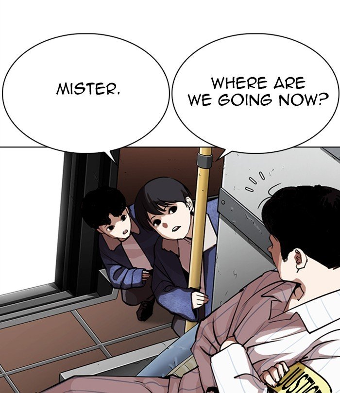 Page 117 of Chapter 283