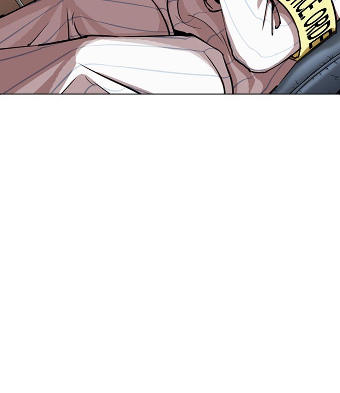 Page 118 of Chapter 283