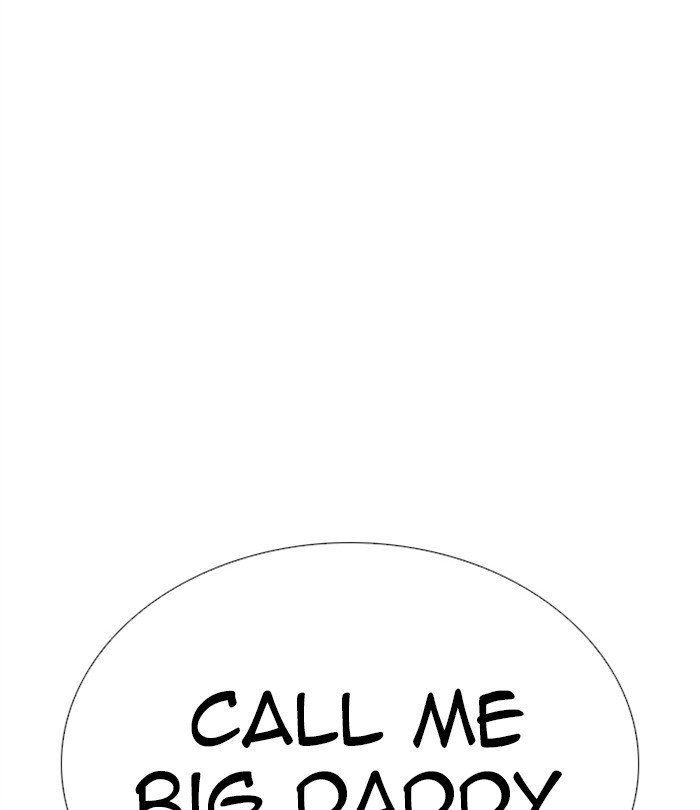 Page 124 of Chapter 283