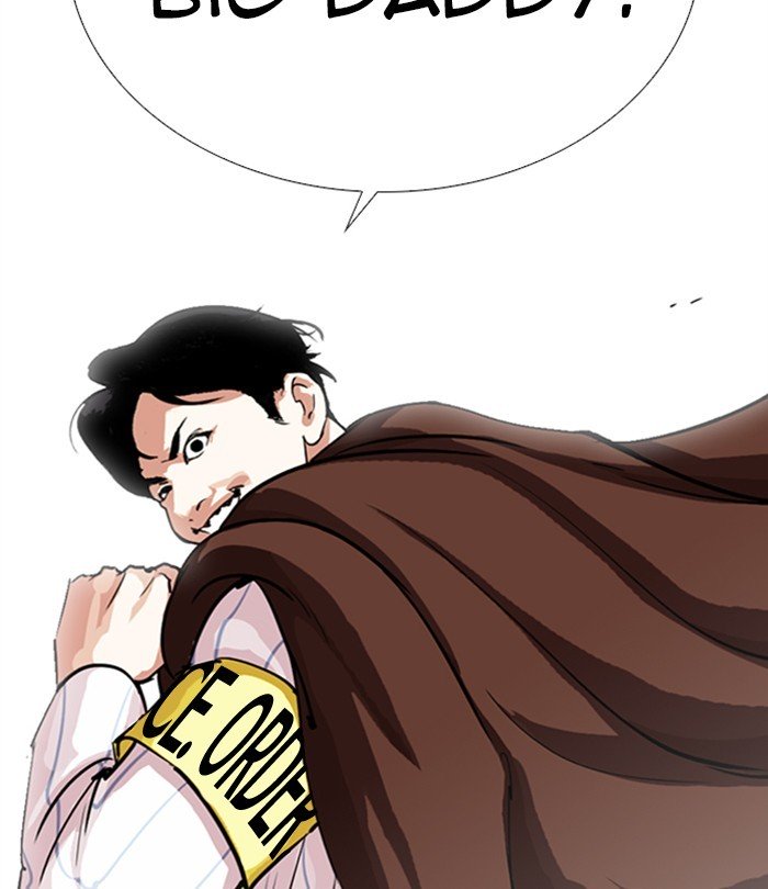 Page 125 of Chapter 283