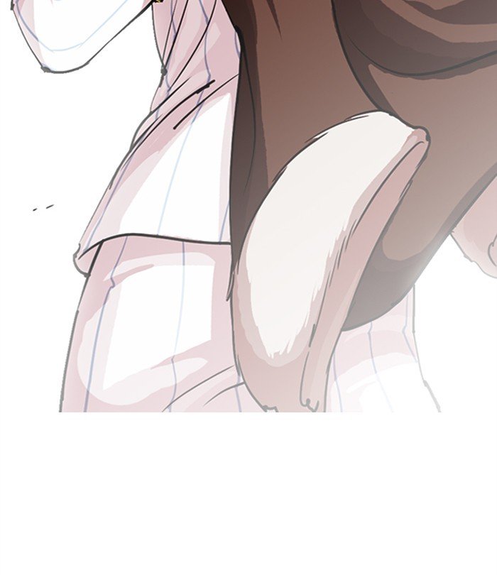 Page 126 of Chapter 283