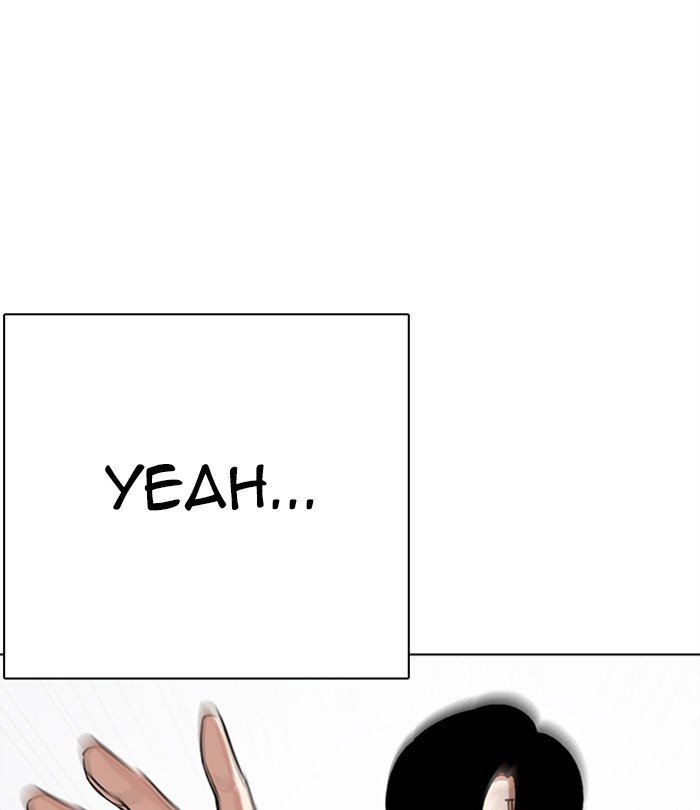 Page 13 of Chapter 283
