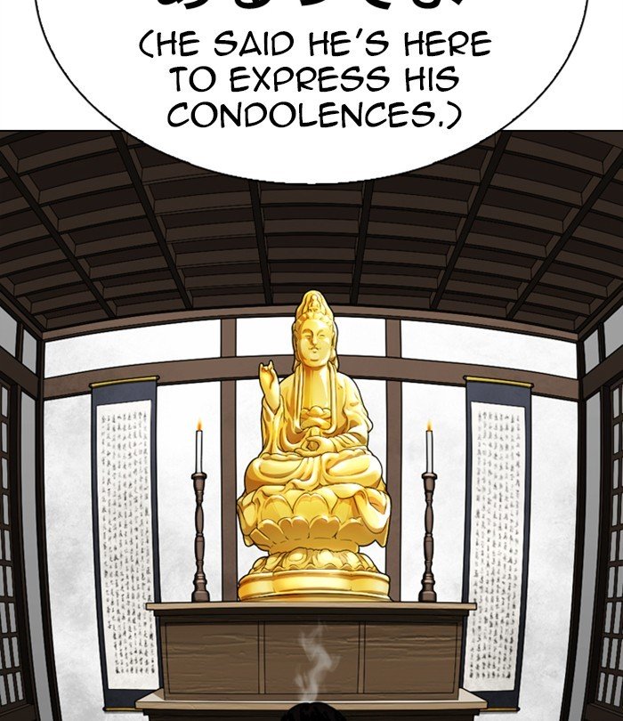 Page 132 of Chapter 283