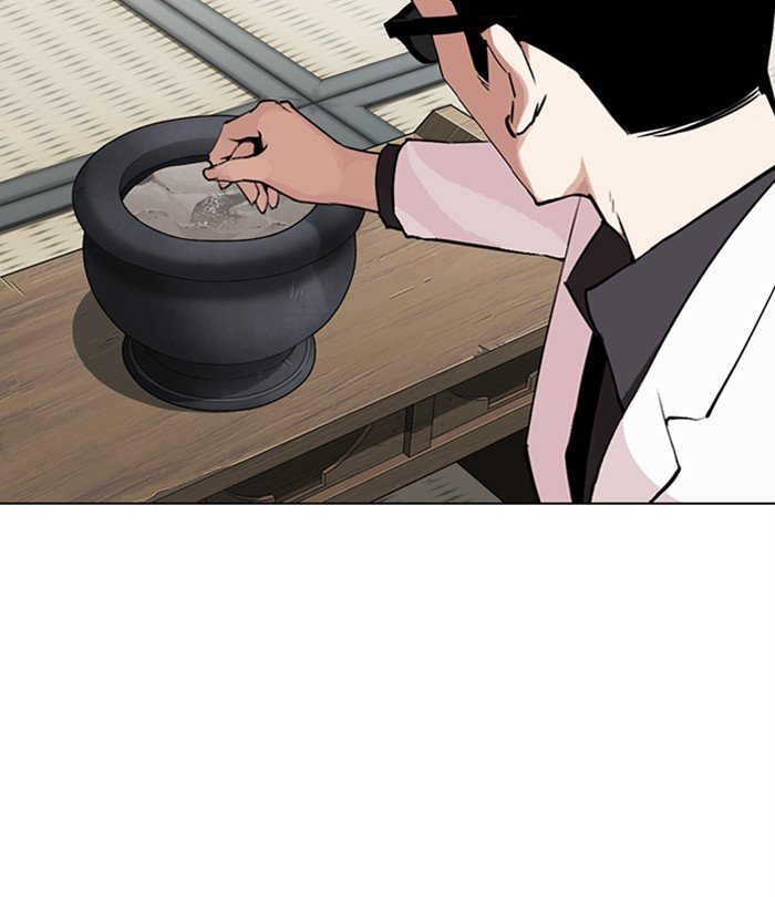 Page 136 of Chapter 283