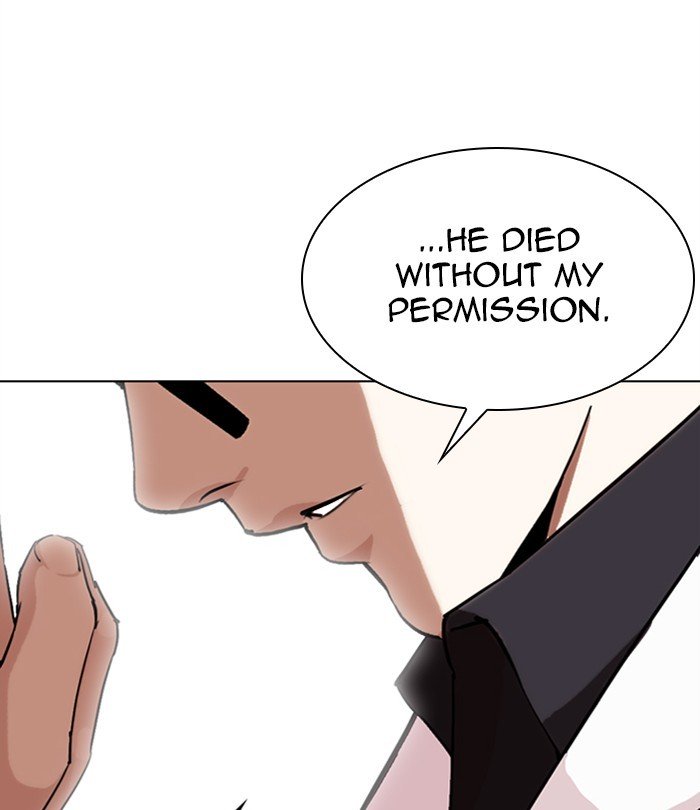Page 139 of Chapter 283