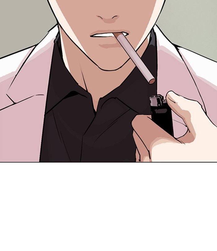 Page 141 of Chapter 283