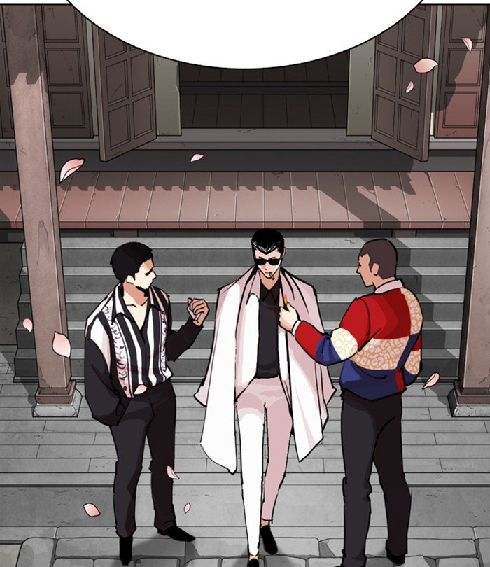 Page 143 of Chapter 283