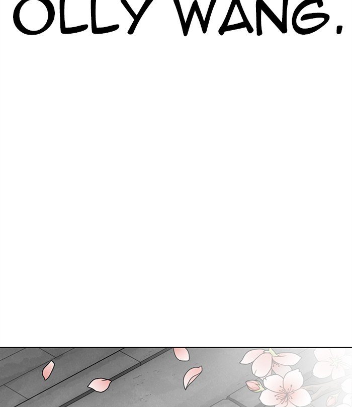 Page 147 of Chapter 283