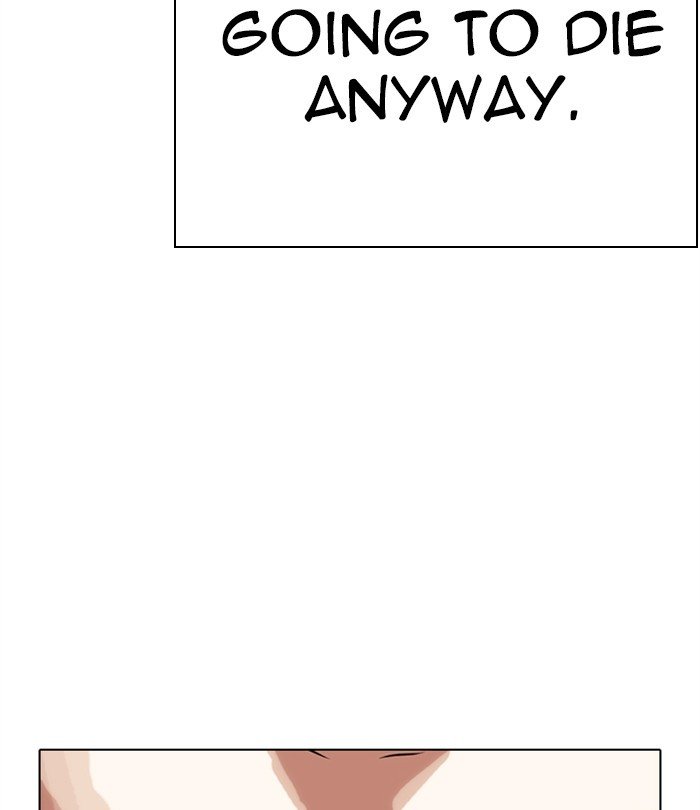Page 15 of Chapter 283