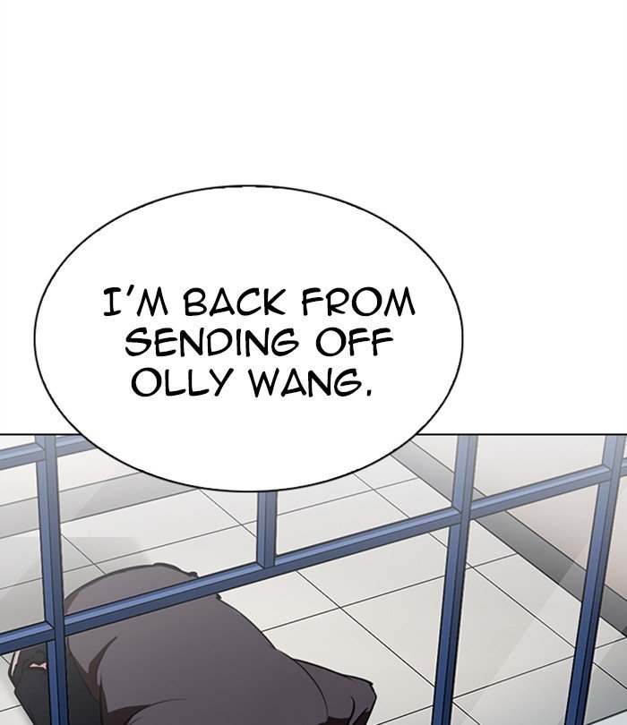 Page 152 of Chapter 283