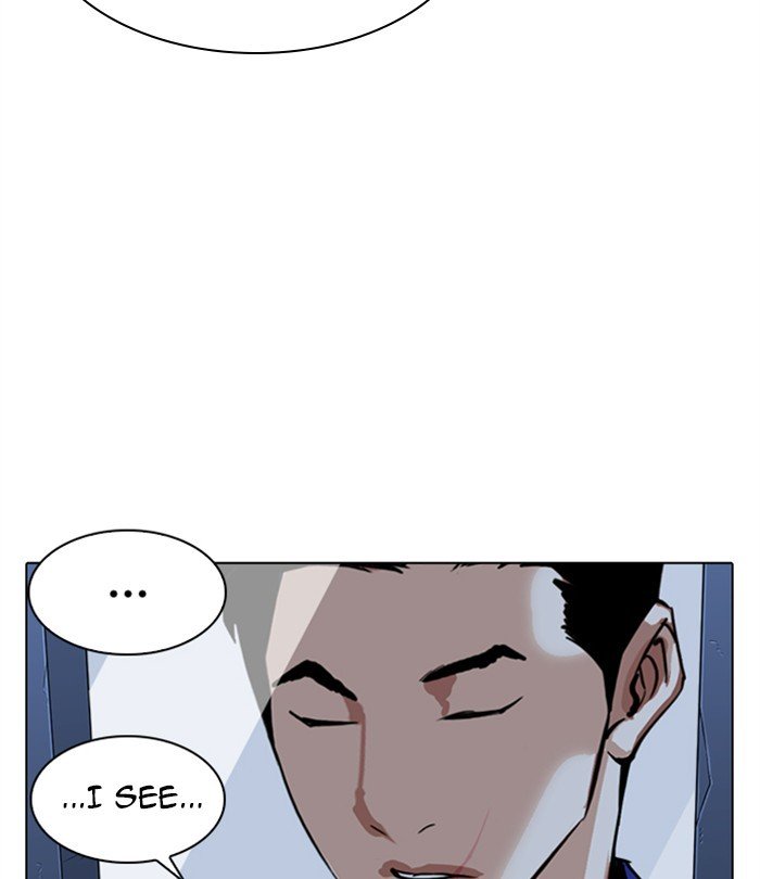 Page 154 of Chapter 283
