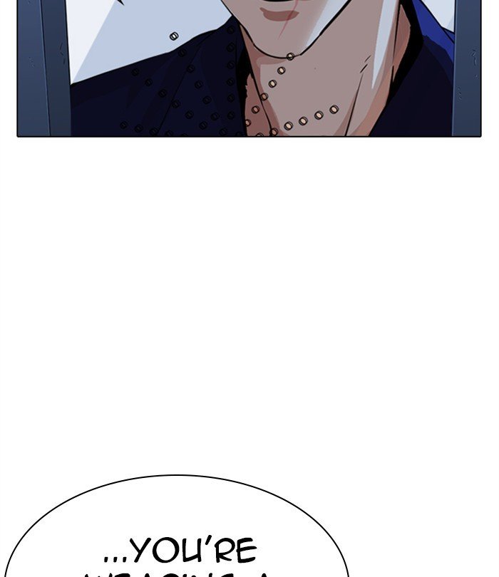 Page 155 of Chapter 283
