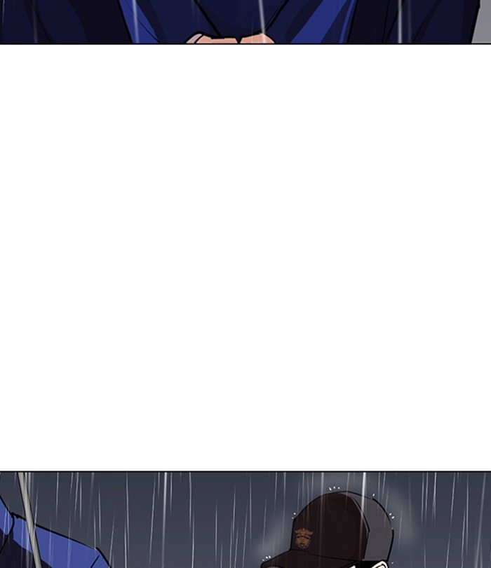 Page 165 of Chapter 283