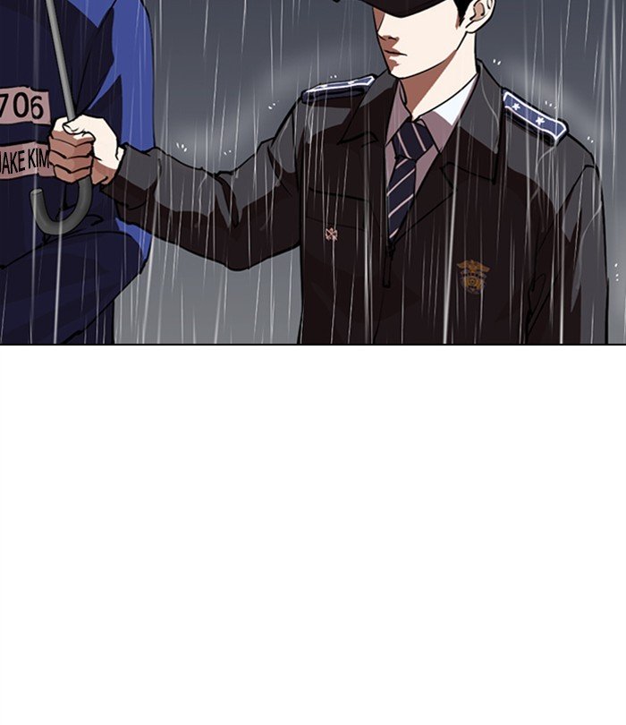 Page 166 of Chapter 283
